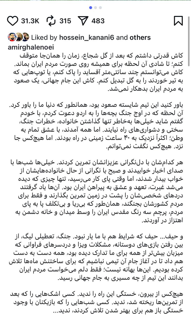 تصویر خبر