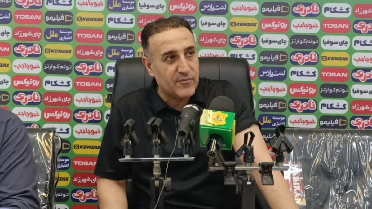 صحبت های سرمربی صنعت نفت آبادان در نشست خبری بعد از بازی با مس کرمان