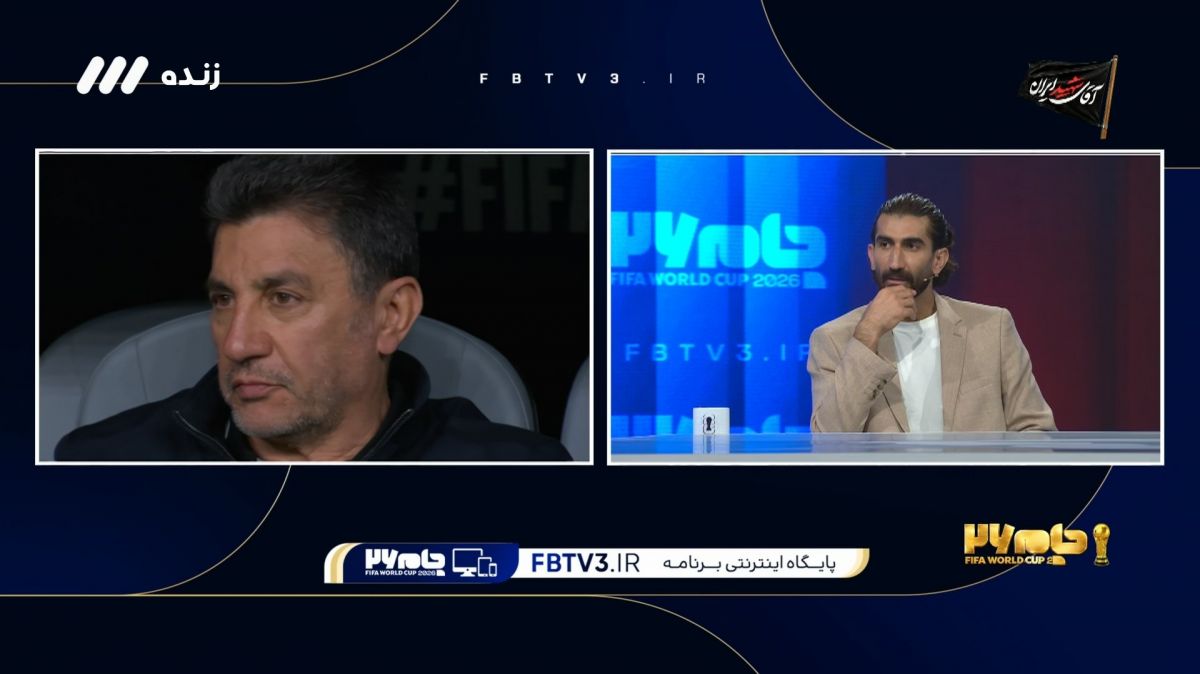 بیرانوند: وقتی استرس قلعه نویی را در بازی با بلژیک دیدم گفتم خدا کند من مربی نشوم!