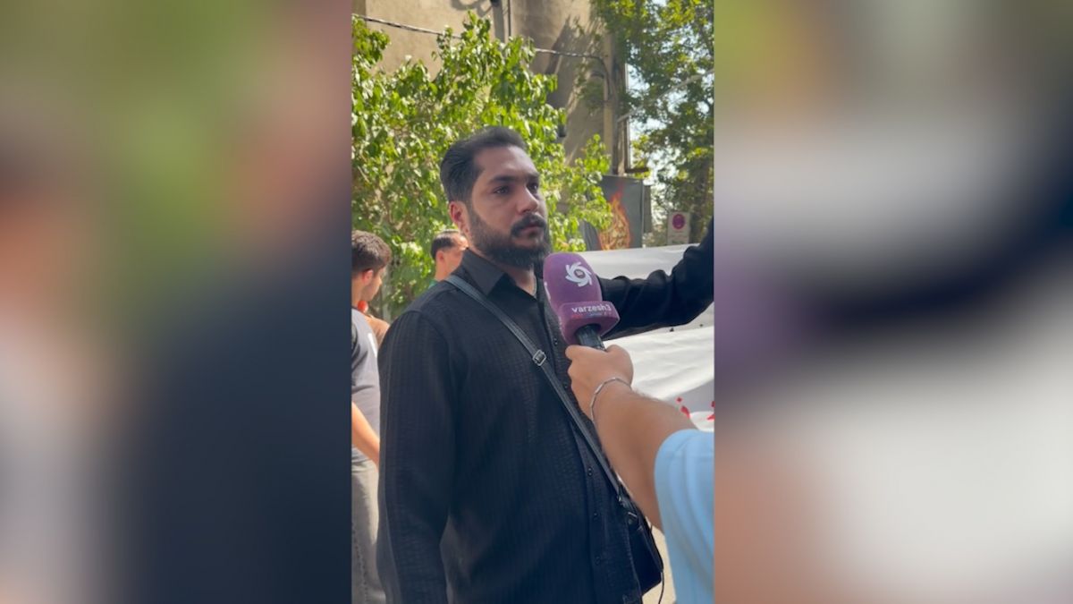 تجمع هواداران چادرملو مقابل فدراسیون فوتبال برای سهمیه آسیایی