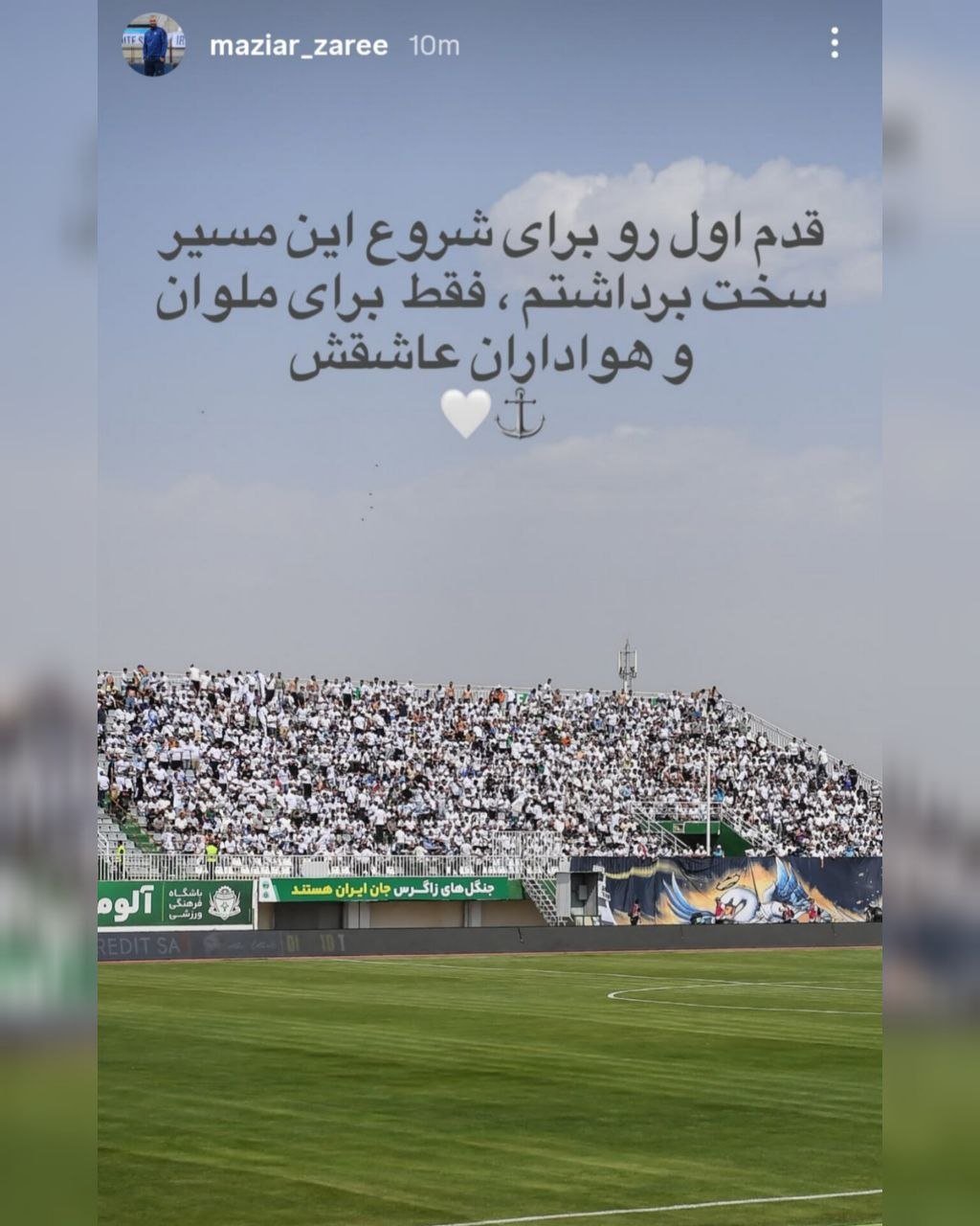 تصویر خبر
