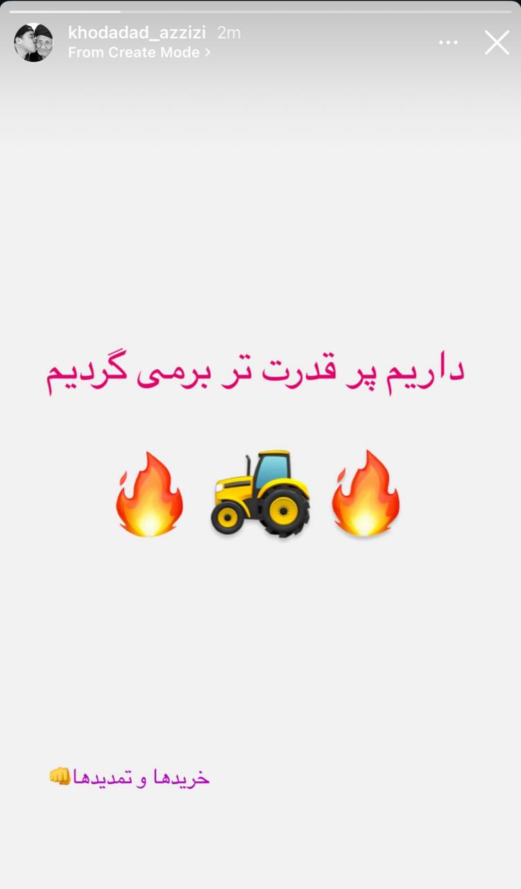 تصویر خبر
