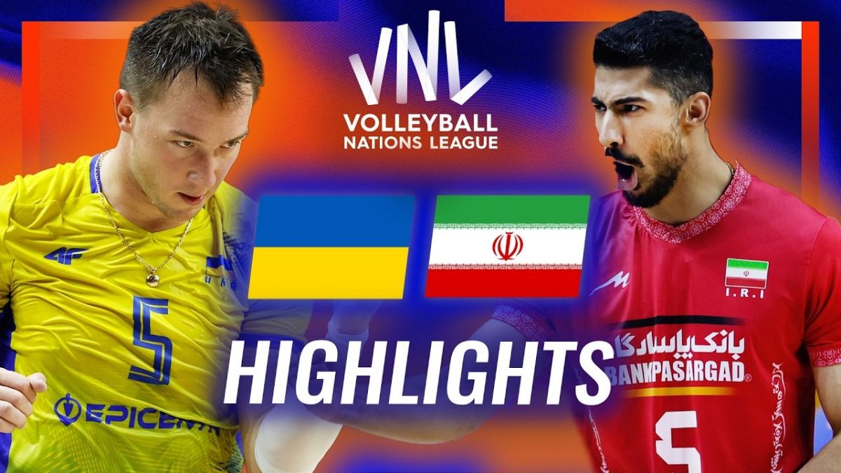 خلاصه والیبال اوکراین 3-1 ایران (لیگ ملت های والیبال)