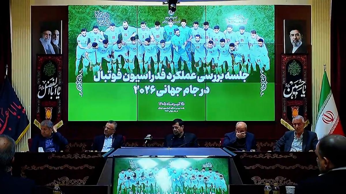 بررسی عملکرد فدراسیون فوتبال در جام جهانی ۲۰۲۶