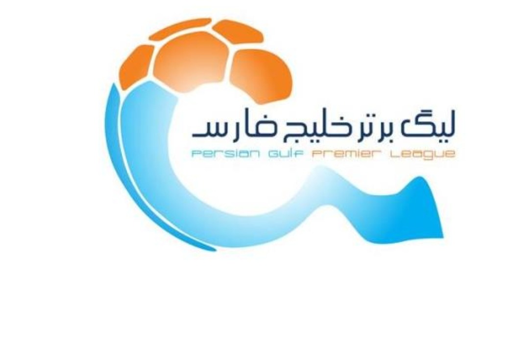 اعلام زمان برگزاری پلیآف لیگ برتر به میزبانی شهرقدس