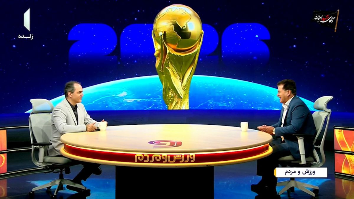 صحبت‌های صادق درودگر و پیمان یوسفی در خصوص عملکرد ایران در جام جهانی 2026