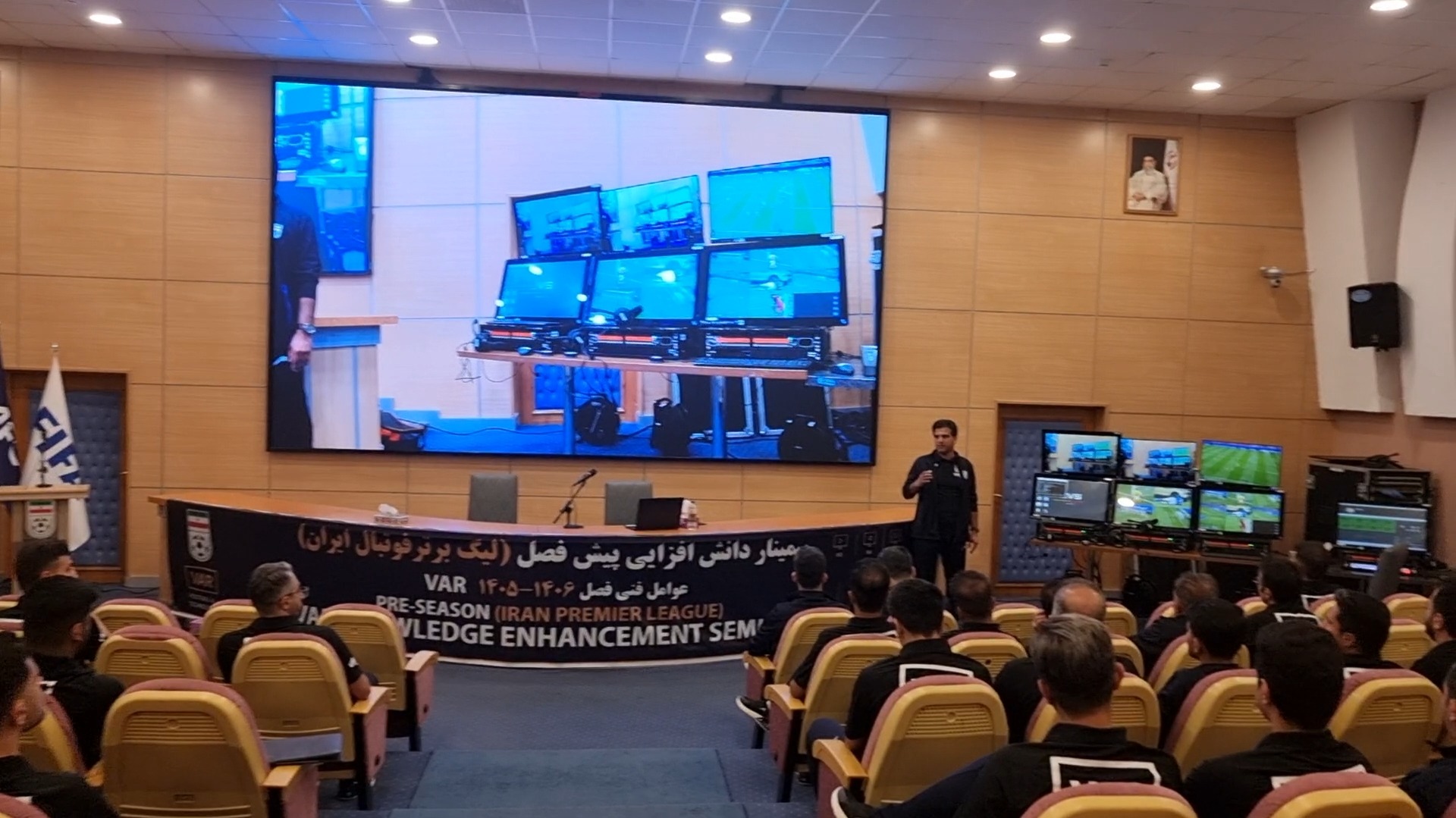 روایتی از سمینار دانش‌افزایی پیش فصل عوامل فنی و مهندسی VAR