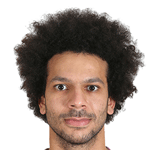 احمد ال سید