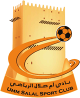 ام صلال