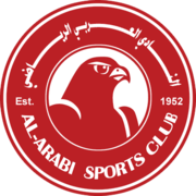 العربی قطر