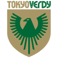 توکیو وردی