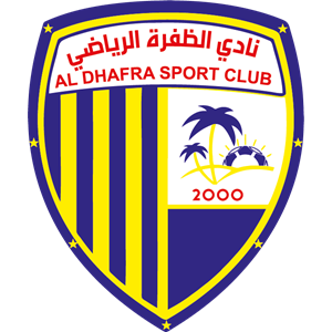 الظفره