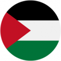 امید فلسطین 
