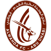 الوحده امارات