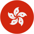 امید هنگ کنگ