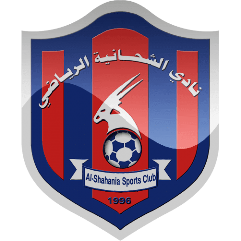 الشحانیه