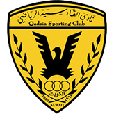 القادسیه کویت