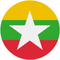 امید میانمار