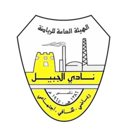 لوگو تیم فوتبال 