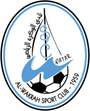 الوکره