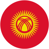 قرقیزستان