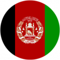 افغانستان (زیر17)