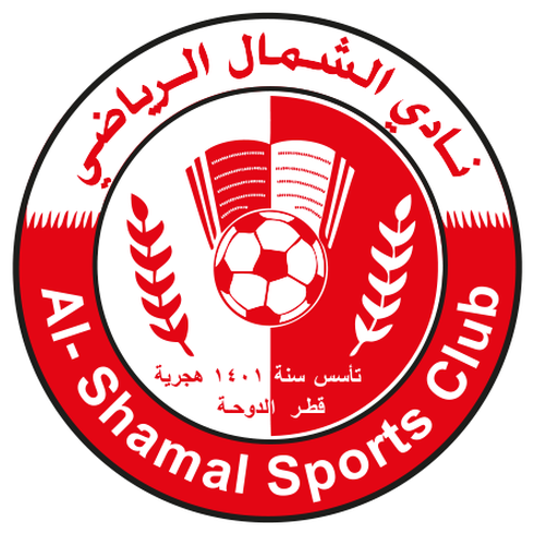 الشمال