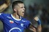 انتشار رای کمیته انضباطی در پرونده آسانی (عکس)
