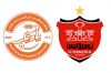 تیم دوم پرسپولیس مشخص شد