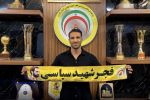 کاپیتان ریگی در فجرسپاسی ماندنی شد