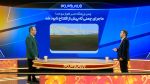 ماجرای چمنی که پیش از افتتاح نابود شد!