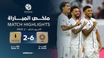 خلاصه بازی القطر 2-6 السد (گلزنی فیرمینو و اکرم عفیف)