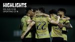خلاصه بازی ریو آوه 0-4 اسپورتینگ