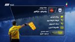 کارشناسی داوری بازی جنجالی چادرملو و تراکتور