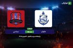 پیشبازی ملوان - نساجی؛ دربی بحرانزدهها در شمال