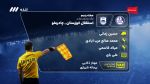 کارشناسی داوری بازی استقلال خوزستان و چادرملو