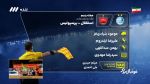 کارشناسی داوری بازی استقلال 1-1 پرسپولیس همراه با بیژن طاهری و محسن خلیلی