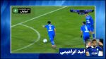 گل های برتر استقلال مقابل پیکان