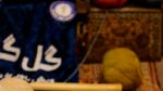 ویدیو زیبای باشگاه گل گهر برای تقابل با شمس آذر