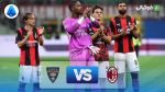 خلاصه بازی میلان 3-0 لچه