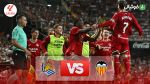 خلاصه بازی والنسیا 2-3 رئال سوسیداد