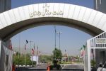 وزارت ورزش و جوانان، اطلاعیه شرکت توسعه و تجهیز را تکذیب کرد!