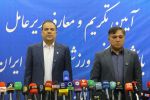 مصطفی متدین رسما مدیرعامل استقلال شد