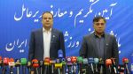 عکس یادگاری کادر مدیریتی و پیشکسوتان باشگاه استقلال