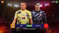 پرسپولیس در خانه برابر فولاد؛ عملیات سخت حفظ صدر