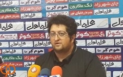 افاضلی فقط به خاطر شرافت فوتبال بازی می کنیم هیچ مسئولی به ما کمک نکرد