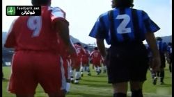 نوستالژی/ ایران 4-1 اینتر (دوستانه قبل از جام جهانی 98)