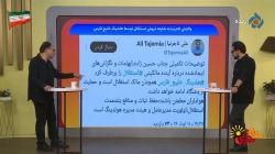از پرونده نقل و انتقالاتی چهار تیم مدعی تا هنر مدیریتی استقلال در بستن پنجره