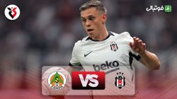خلاصه بازی بشیکتاش 1-0 ایوپ اسپور