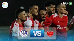 خلاصه بازی پرسپولیس 4-1 استقلال خوزستان